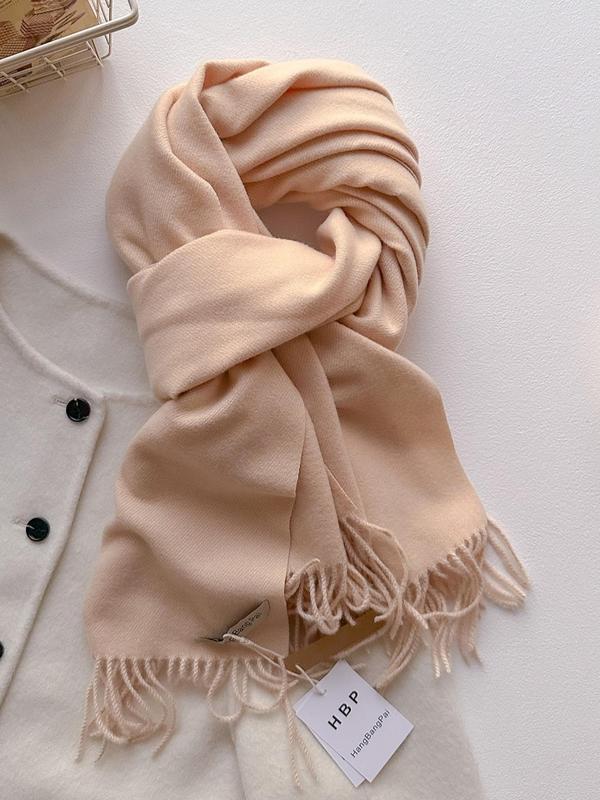 Solid Color Fringe Trim Design Scarf, Casual Soft Warm Shawl for Daily Wear, Fashion Accessories for Women & Girls