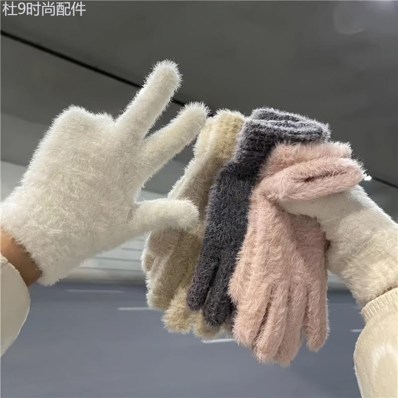 Cozy Plush Winter Gloves for Women - Warm, Stretchy Full-Finger Touchscreen Compatible Mittens in Solid Colors