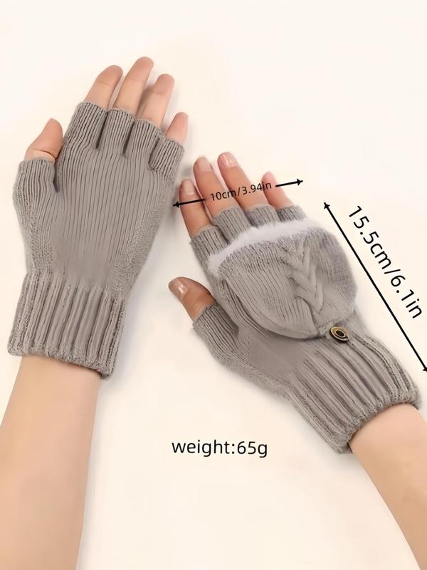 Women's Solid Color Flip Knitted Gloves, Casual Elastic Windproof & Cold Proof Women's Gloves, Fashion Accessories for Fall & Winter