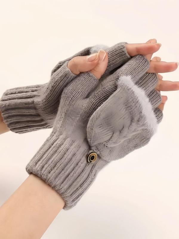 Women's Solid Color Flip Knitted Gloves, Casual Elastic Windproof & Cold Proof Women's Gloves, Fashion Accessories for Fall & Winter