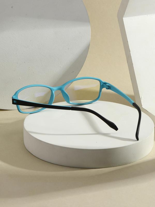 1 Pair Full Rim Square Frame Eyeglasses