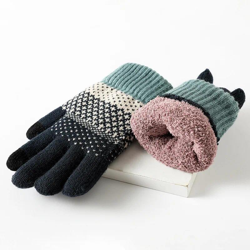 Knit gloves Women's double-layer fleece-thickened cold-proof touch screen finger warm outdoor cycling gloves