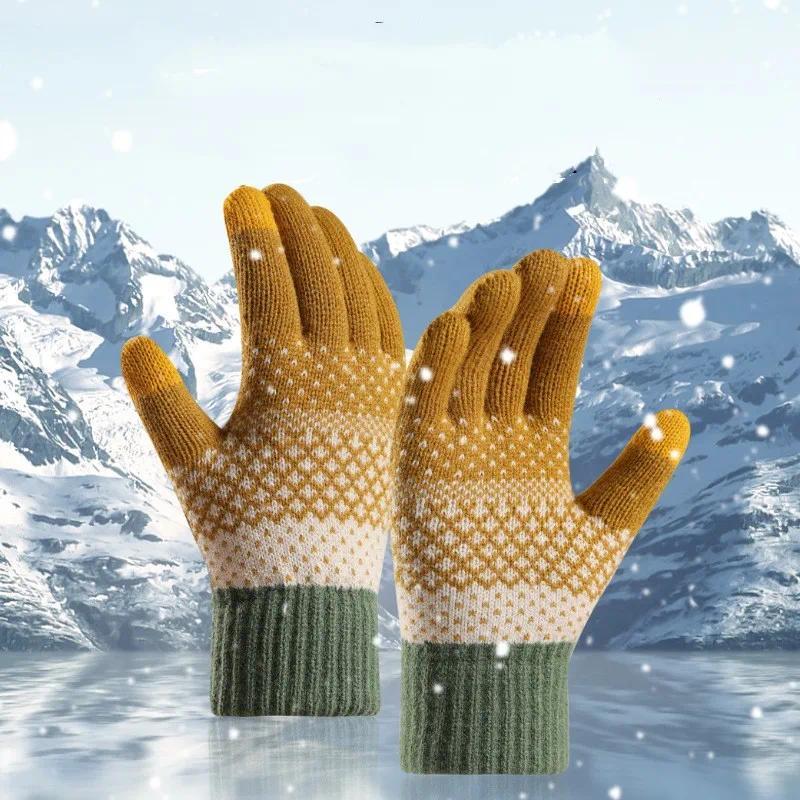 Knit gloves Women's double-layer fleece-thickened cold-proof touch screen finger warm outdoor cycling gloves