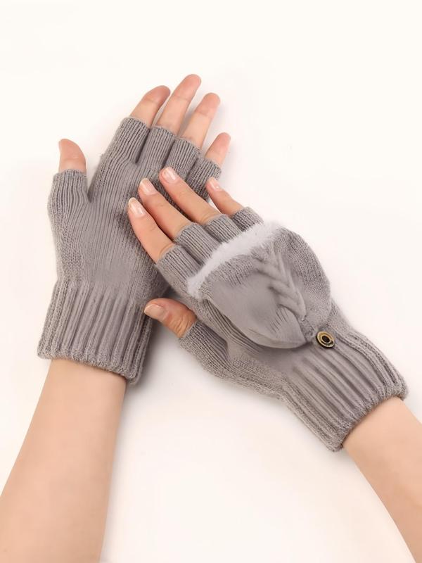 Women's Solid Color Flip Knitted Gloves, Casual Elastic Windproof & Cold Proof Women's Gloves, Fashion Accessories for Fall & Winter