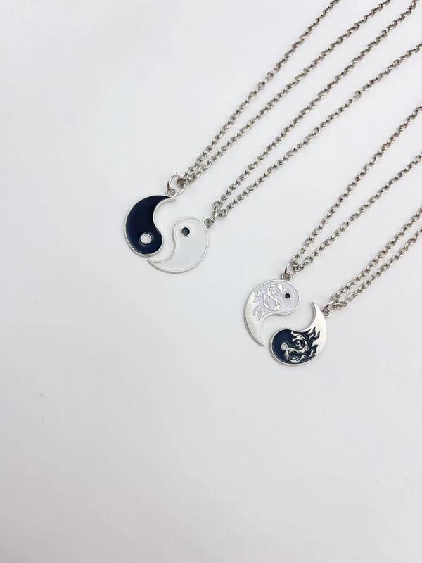 Unisex Street Style Yinyang Charm Jewelry Set, 8counts set Tai Chi Necklaces Bracelet Set for Party, Daily Decor, Vintage Jewelry Set As Gift