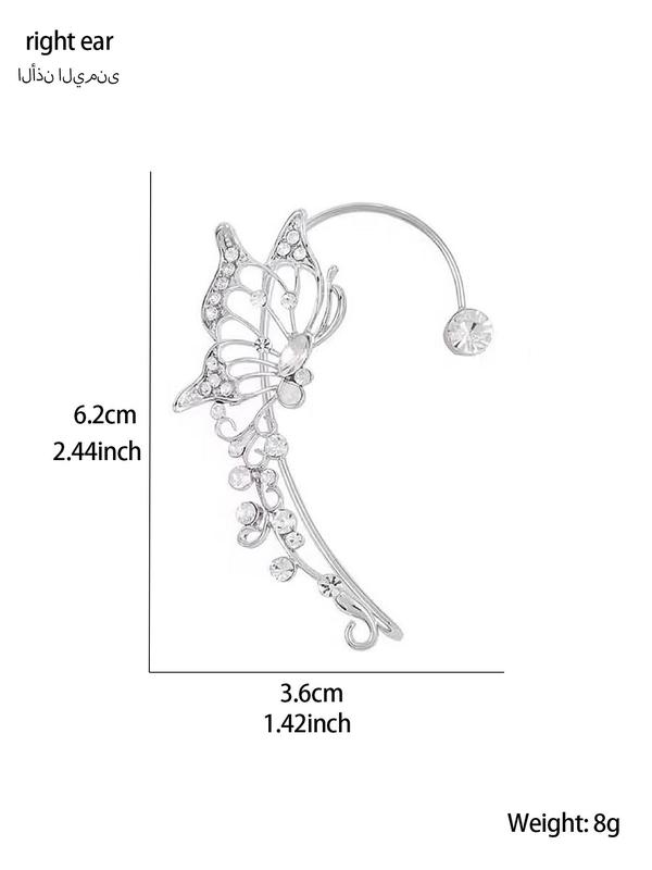 Rhinestone Decorated Hollow out Butterfly Design Ear Cuff,  Fashionable Earrings for Women & Girls for Party, Daily Clothing Decor, Temperament Jewelry for Birthday Gift