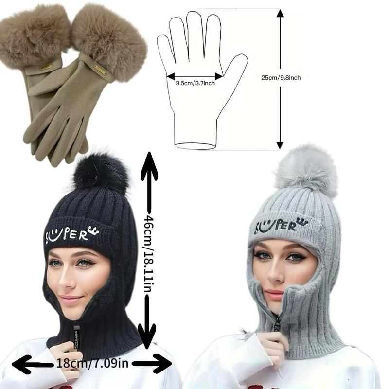 Winter Outdoor Cycling Knit Hat & Gloves Set, 1 pair Windproof Gloves & 2 Hats, Warm Outdoor Sports Hat & Gloves for Women