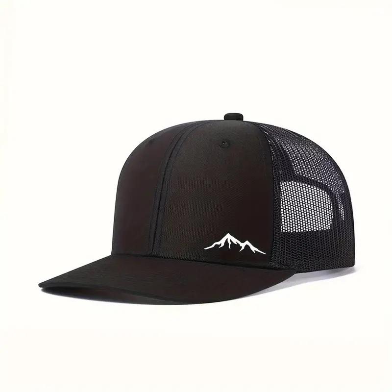 Adjustable Snapback Trucker Mountain Hat in 5 Solid Colors with Mesh Back - Cotton Material