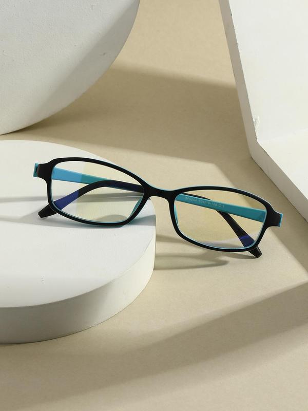 1 Pair Full Rim Square Frame Eyeglasses