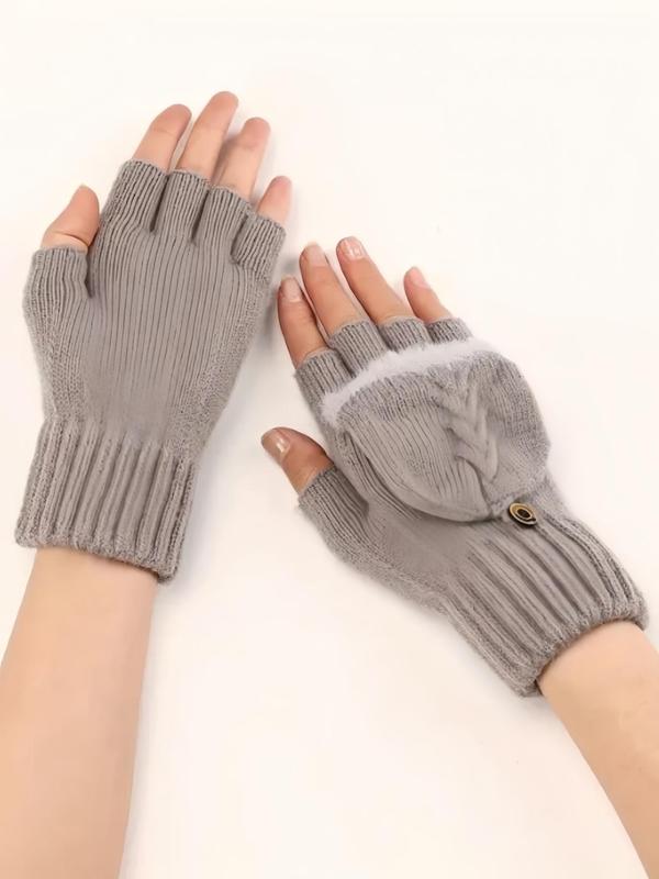 Women's Solid Color Flip Knitted Gloves, Casual Elastic Windproof & Cold Proof Women's Gloves, Fashion Accessories for Fall & Winter