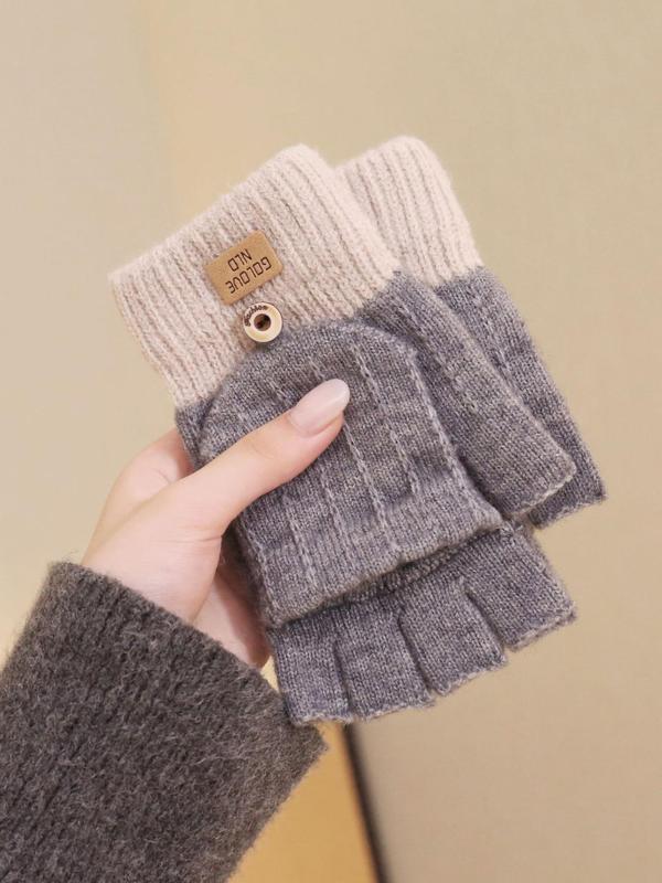 Colorblock Knitted Gloves, Fingerless Gloves with Flip Cover, Casual Windproof Warm Gloves for Fall & Winter, Fashion Accessories for Men & Women