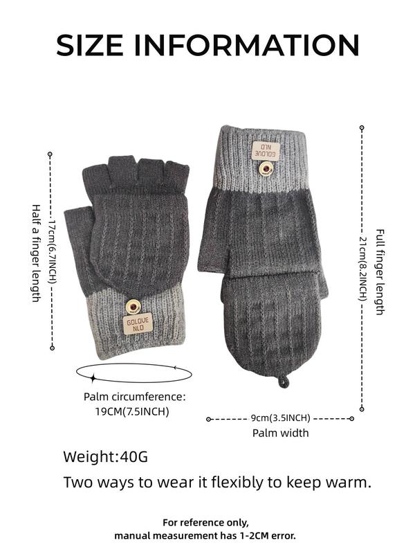 Colorblock Knitted Gloves, Fingerless Gloves with Flip Cover, Casual Windproof Warm Gloves for Fall & Winter, Fashion Accessories for Men & Women