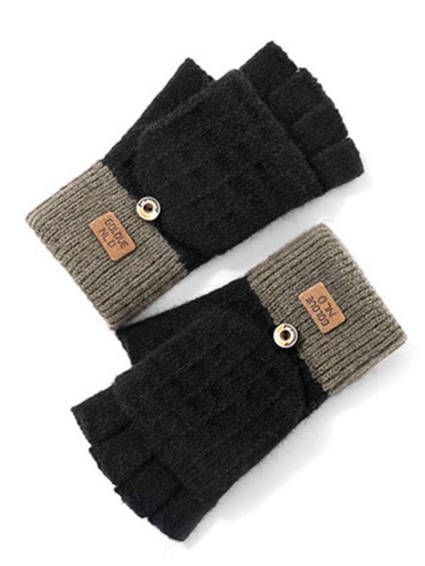 Colorblock Knitted Gloves, Fingerless Gloves with Flip Cover, Casual Windproof Warm Gloves for Fall & Winter, Fashion Accessories for Men & Women