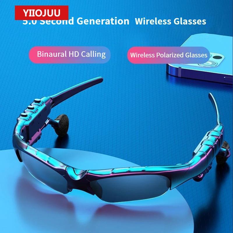 Wireless Smart Glasses, Multifunctional Glasses with HiFi Surround Sound, BT5.0 Smart Glasses, Driving Glasses, Smart Glasses for Women & Men