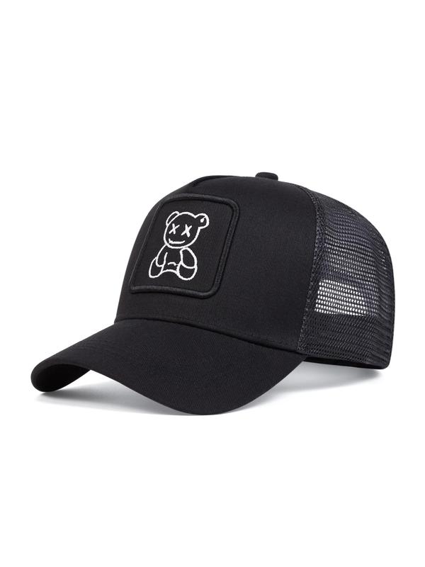 Cartoon Bear Embroidery Baseball Cap, Casual Outdoor Sports Hat for Men & Women, Adjustable Sun Protection Hat for Daily Wear, for Fall, Birthday Outfits