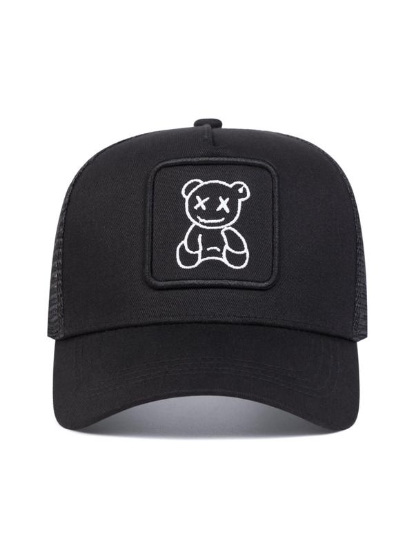 Cartoon Bear Embroidery Baseball Cap, Casual Outdoor Sports Hat for Men & Women, Adjustable Sun Protection Hat for Daily Wear, for Fall, Birthday Outfits