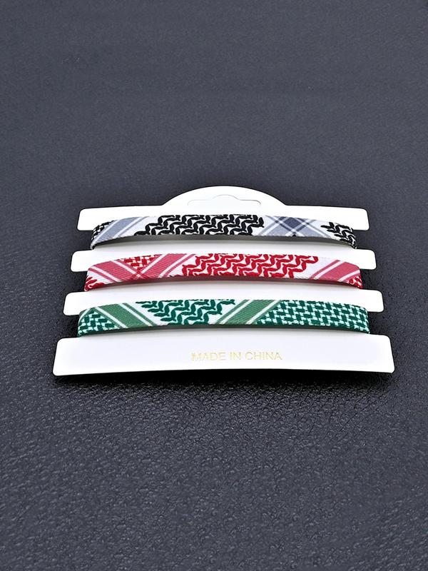 Ethnic Pattern Braided Bracelet, Adjustable Drawstring Bracelet for Women & Men, Fashion Accessories for Daily Wear, Trendy All-match & Exquisite Jewelry for Birthday Gift