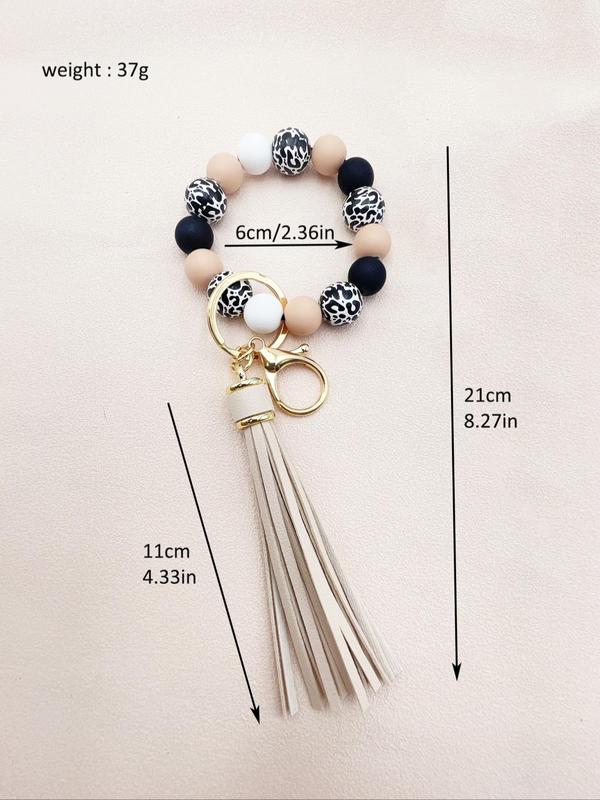 Leopard Pattern Beaded Tassel Decor Keychain, Boho Style Jewelry for Women & Girls, Elegant All-match Fashion Accessories for Daily Wear, Exquisite Jewelry for Birthday Gifts, for Fall