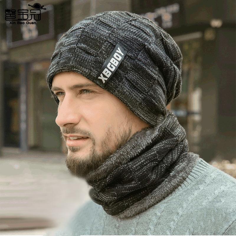 Winter Beanie and Neck Warmer Set - Thickened Fleece-Lined Knit Hat for Men, Stylish European and American Autumn Winter Fashion