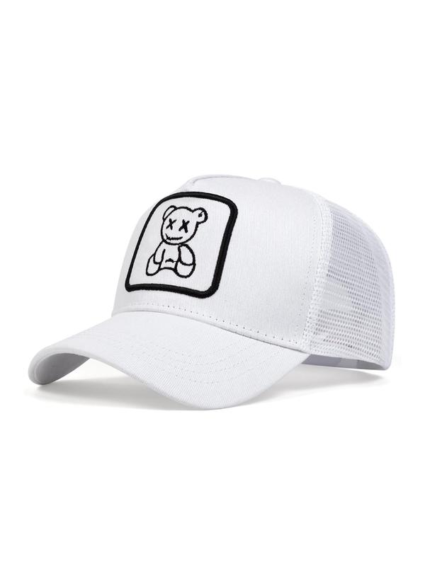 Cartoon Bear Embroidery Baseball Cap, Casual Outdoor Sports Hat for Men & Women, Adjustable Sun Protection Hat for Daily Wear, for Fall, Birthday Outfits