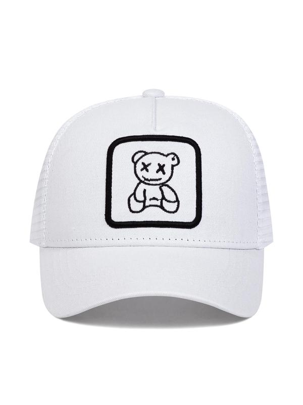 Cartoon Bear Embroidery Baseball Cap, Casual Outdoor Sports Hat for Men & Women, Adjustable Sun Protection Hat for Daily Wear, for Fall, Birthday Outfits