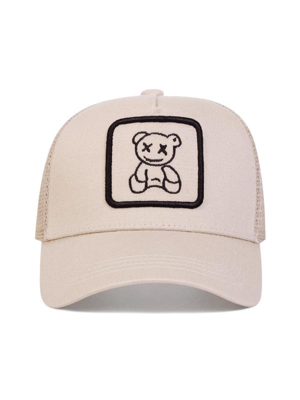 Cartoon Bear Embroidery Baseball Cap, Casual Outdoor Sports Hat for Men & Women, Adjustable Sun Protection Hat for Daily Wear, for Fall, Birthday Outfits