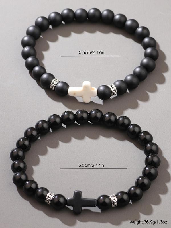 Men's Simple Cross & Bead Design Elastic Beaded Bracelet (2pcs), Fashion Jewelry for Party, Daily Clothing Decor, Trendy All-match & Exquisite Jewelry for Birthday Gift