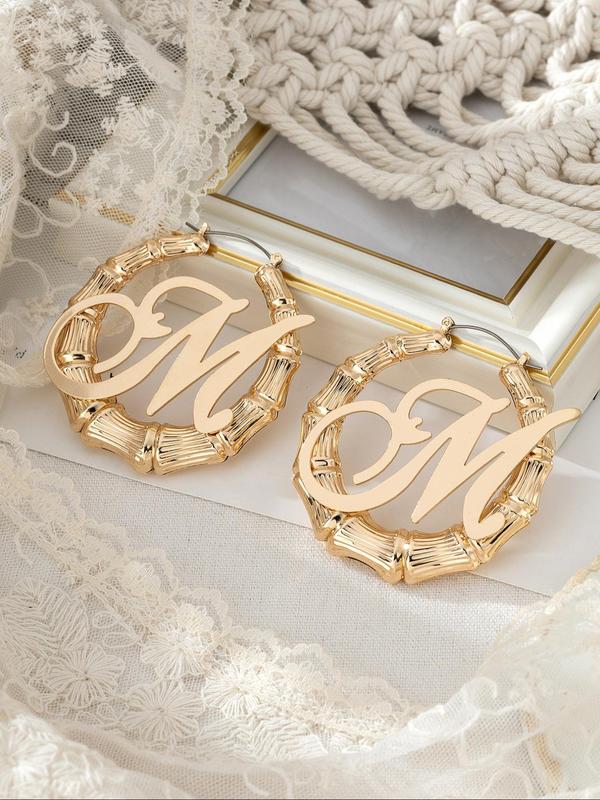 Boho Style Letter Design Stud Earrings, 1 Pair Fashionable Jewelry for Women for Party, Daily Clothing Decor, Trendy All-match & Exquisite Jewelry for Birthday Gift