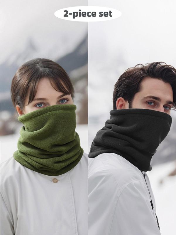 Winter Outdoor Sports Face Mask, 2pcs Windproof Thickened Neck Warm Warmer, Fashion Face Covering Accessories for Men & Women