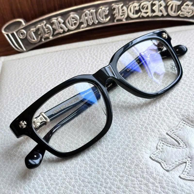 Chrome Heart Square Fashion Glasses - Beautiful and Luxurious - Gift for Him - Fashion Accessories