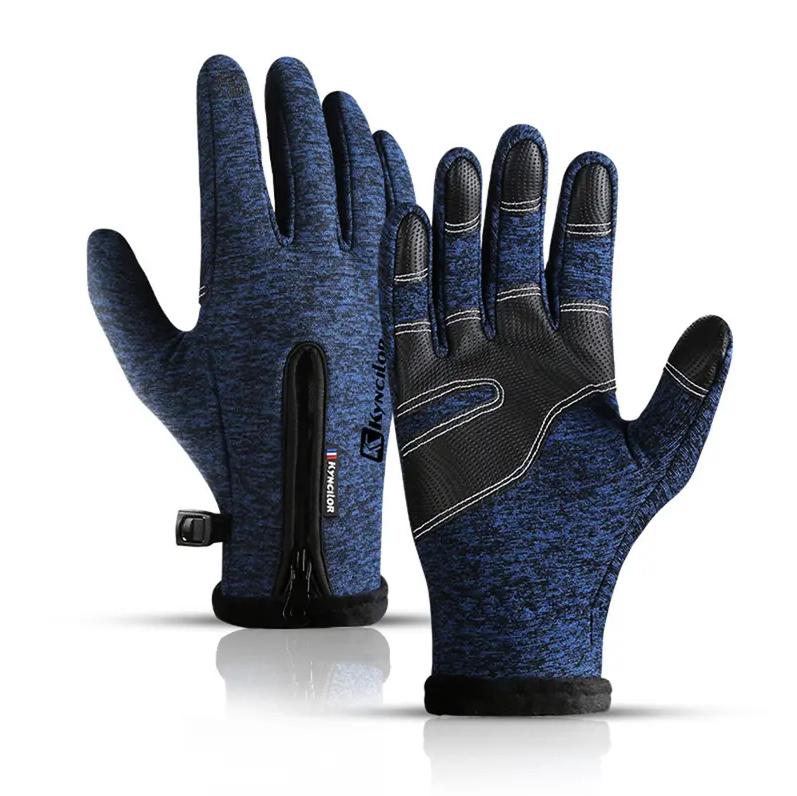 WindproofWinter Gloves Touchscreen GlovesThermal Warm Gloves for Men and Women Battery Powered