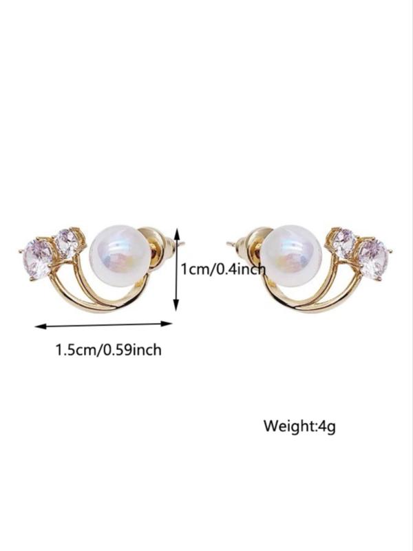 1 Pair Faux Pearl & Rhinestone Decor Stud Earrings, Fashion All-match Jewelry Accessories for Party, Daily Clothing Decor for Girl and Women