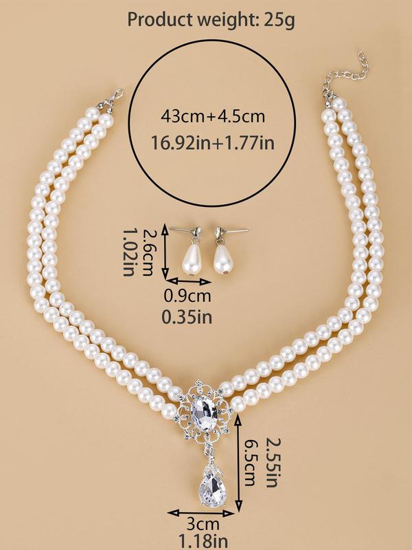 Faux Pearl Decorated Jewelry Set, Fashion Double-layer Necklace & Dangle Earrings for Party, Daily Clothing Decor, Trendy All-match & Exquisite Jewelry for Birthday Gift