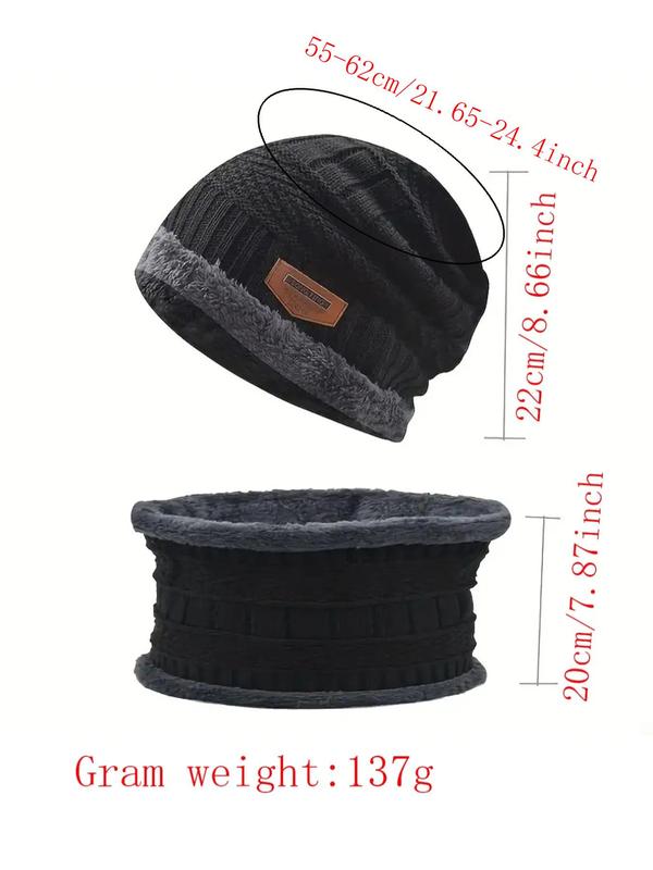 2pcs 2023 Minimalist Soft Fluffy Winter Beanies for Men & Women, Outdoor Sports Cycling Knitting Beanie Hat & Neck Gaiter Set, Head Warmer Hat & Warm Neck for Fall & Winter