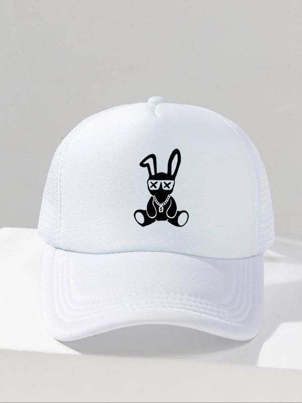 Cartoon Rabbit Design Baseball Cap, Casual Outdoor Sports Hat for Men & Women, Adjustable Sun Protection Cap for Daily Wear