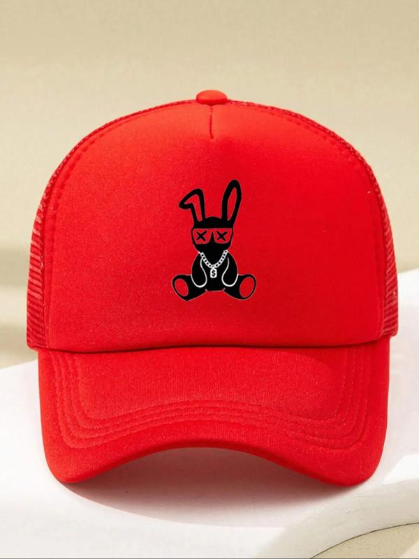 Cartoon Rabbit Design Baseball Cap, Casual Outdoor Sports Hat for Men & Women, Adjustable Sun Protection Cap for Daily Wear