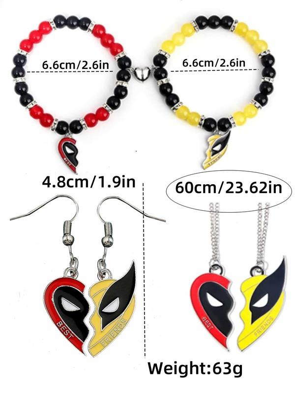 Superhero Themed Magnetic Heart Charm Couple Designer Jewelry Set, Including Necklace & Bracelet & Keychain, Fashion Jewelry Accessories for Women & Men As Gift