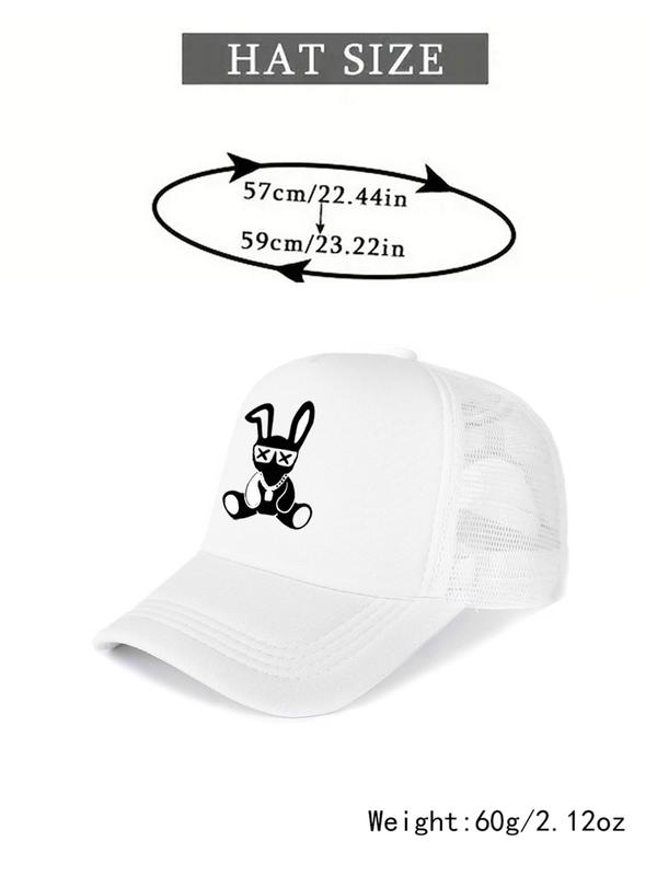 Cartoon Rabbit Design Baseball Cap, Casual Outdoor Sports Hat for Men & Women, Adjustable Sun Protection Cap for Daily Wear