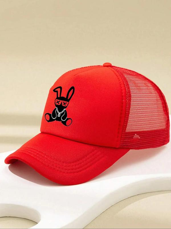 Cartoon Rabbit Design Baseball Cap, Casual Outdoor Sports Hat for Men & Women, Adjustable Sun Protection Cap for Daily Wear