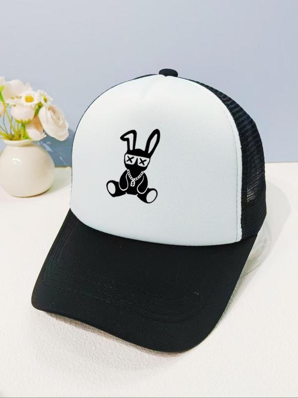 Cartoon Rabbit Design Baseball Cap, Casual Outdoor Sports Hat for Men & Women, Adjustable Sun Protection Cap for Daily Wear