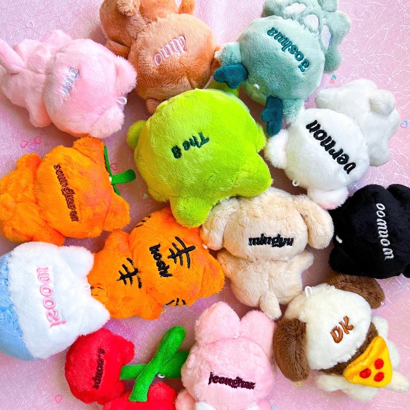 Animal Bias Plushie Keychain