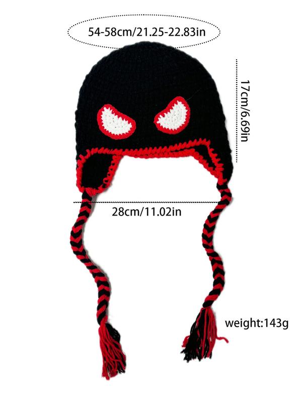 Cute Cartoon Design Crochet Knit Hat, Beanie, Casual Soft Comfortable Hat for Fall & Winter, Warm and Stylish Hat for Men & Women