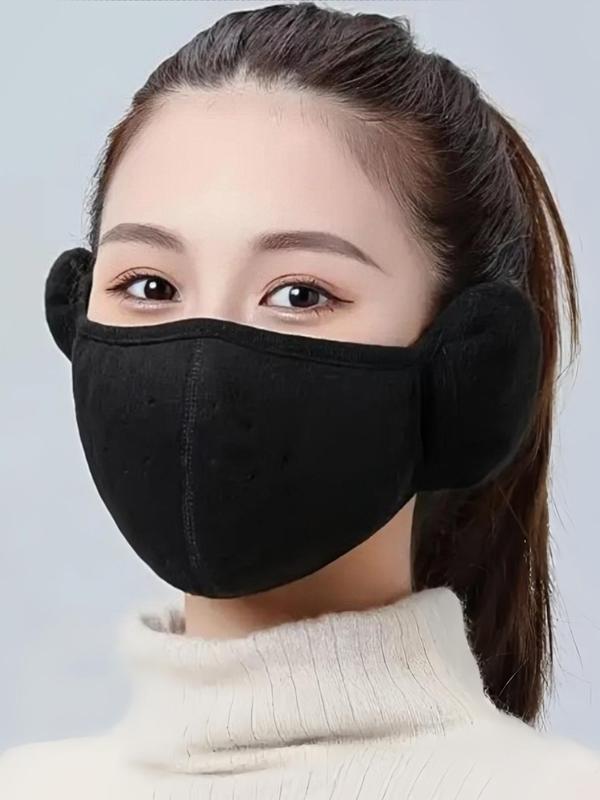 Solid Color Winter Windproof Warm Face Mask, Cold Proof Breathable Face Mask with Earmuffs Design for Men & Women, Antifreeze Ear Protectors Thickened Outdoor Riding Mask