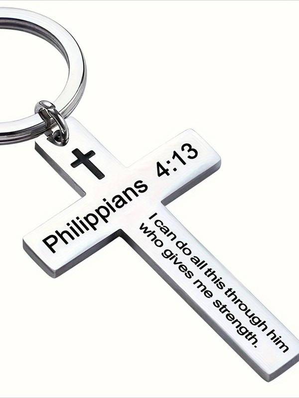 Stainless Steel Keychain, Cross Pendant Keychain for Men & Women, Fashion Accessories for Daily Use, Trendy All-match & Exquisite Keychain for Birthday Gift