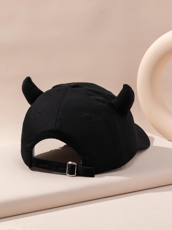 Solid Color Cow Ear Baseball Cap, Fashion Grommet Eyelet & Chain Design Funny Hat, New Trendy Casual Sports Hat for Men and Women, Outdoor Sun Protection Cap