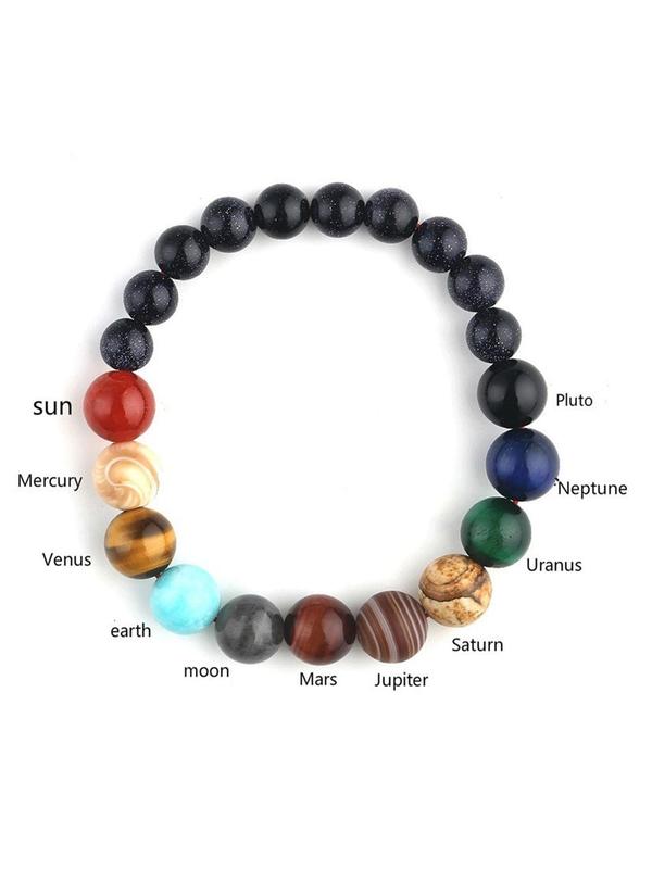 Creative Beaded Bracelet, Universe Galaxy Themed Beaded Bracelet, Fashion Accessories for Both Men & Women for Party, Daily Clothing Decor, Trendy All-match & Exquisite Jewelry for Birthday Gift