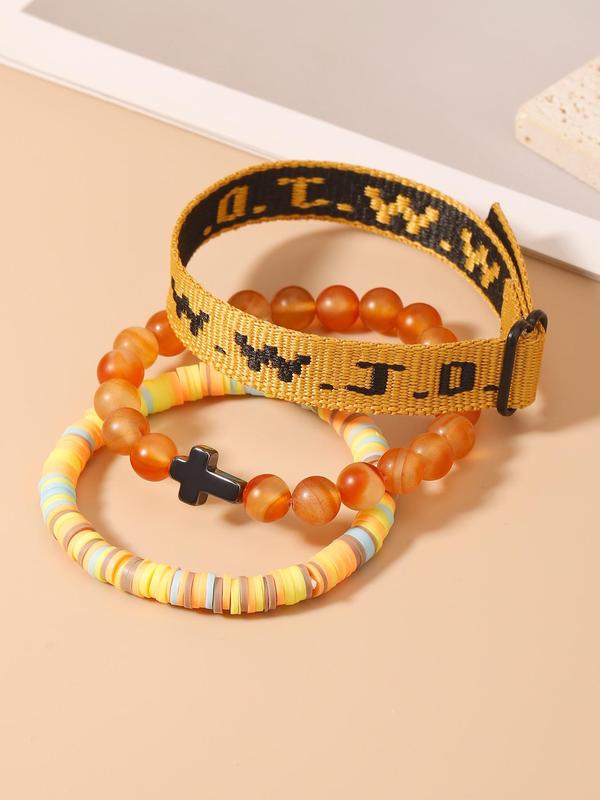 Letter Pattern Beaded Bracelet, Fashionable Jewelry for Women & Men, Casual Trendy Accessories for Party and Daily Life