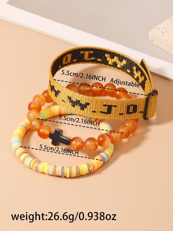 Letter Pattern Beaded Bracelet, Fashionable Jewelry for Women & Men, Casual Trendy Accessories for Party and Daily Life