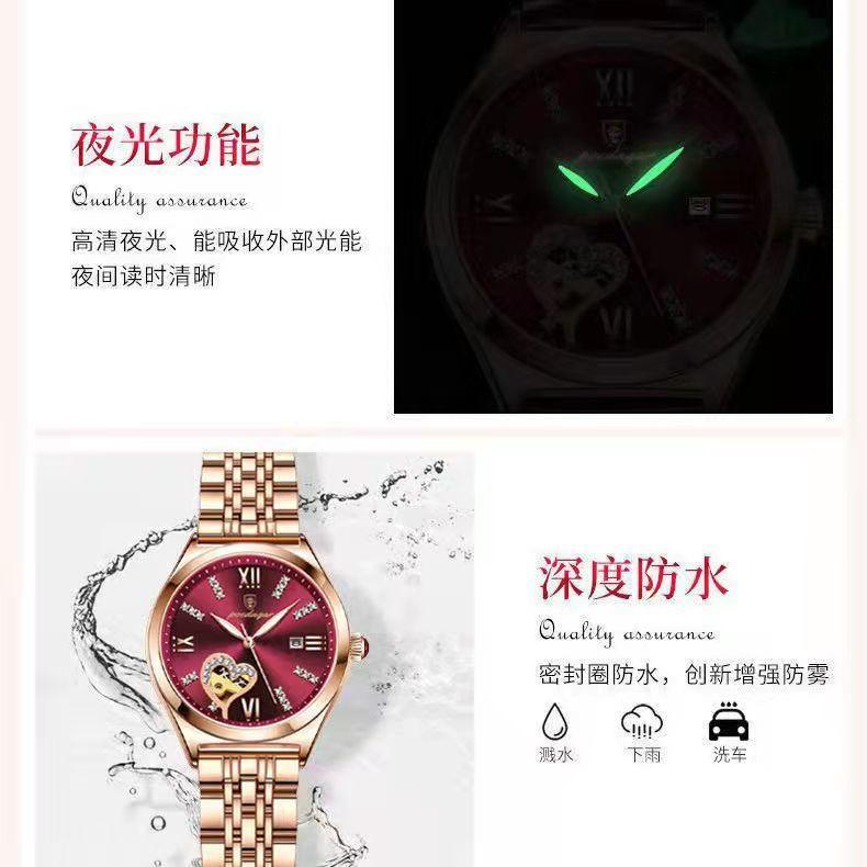 Swiss Classic Waterproof Luminous Women's Automatic Mechanical Watch Female Student Korean Style Fashionable Durable High-End Steel Belt