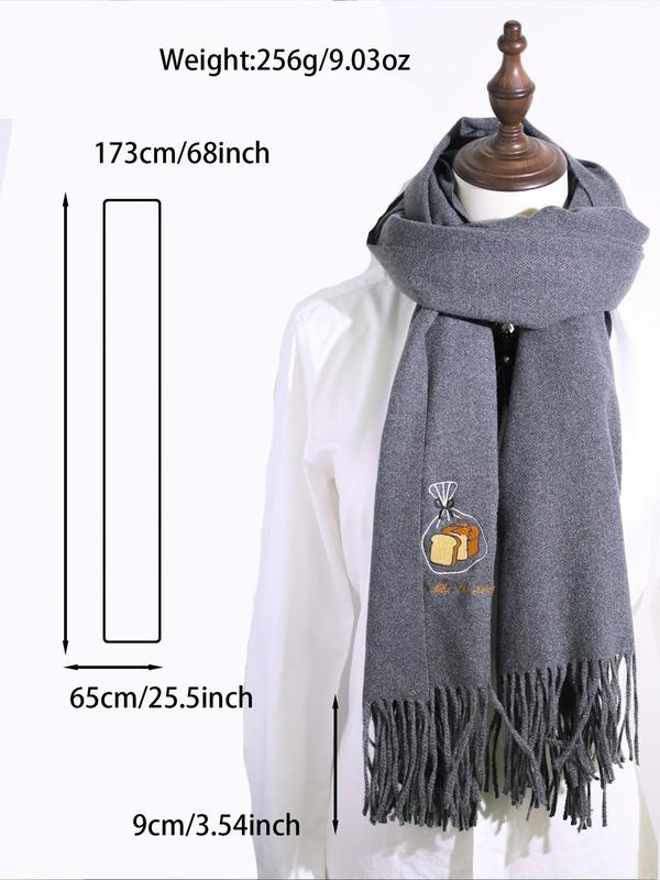 Solid Color Tassel Decor Scarf, Casual Soft Warm Shawl for Women & Men, Fashion Accessories for Daily Wear